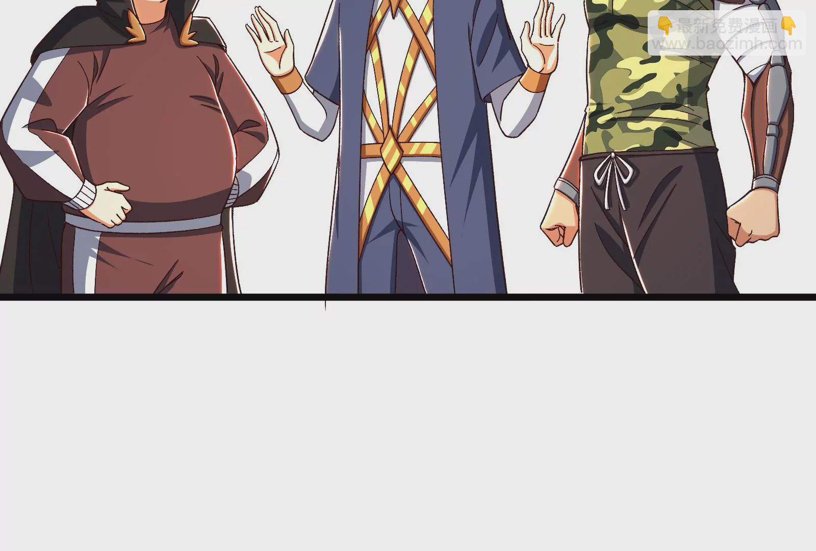 古神遊戲 - 第73話 封鎖！陸王團的目標(2/3) - 6